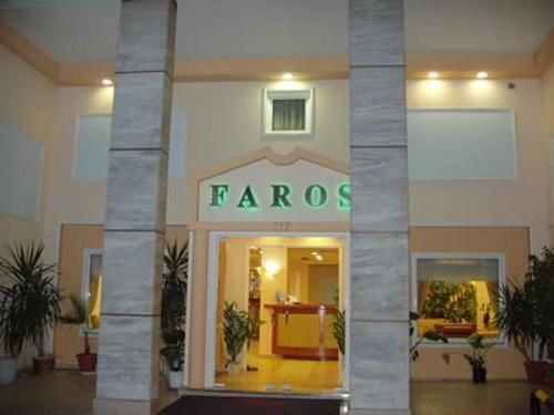 Faros II image 1